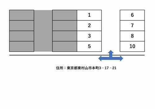 東京都東村山市本町３丁目 東村山駅 貸駐車場 物件詳細