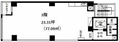 東京都港区浜松町２丁目 浜松町駅 貸店舗・事務所 物件詳細