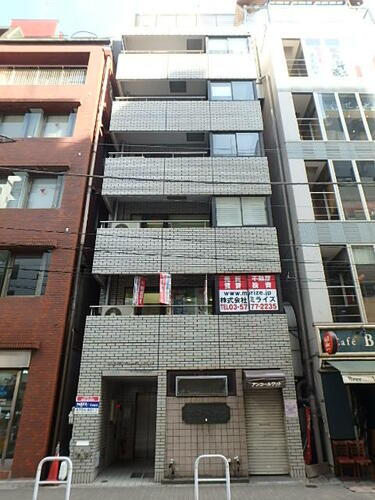 貸事務所 東京都港区浜松町１丁目