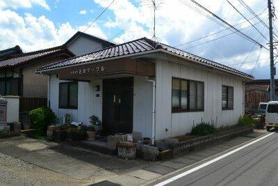 貸事務所 愛知県江南市般若町東山