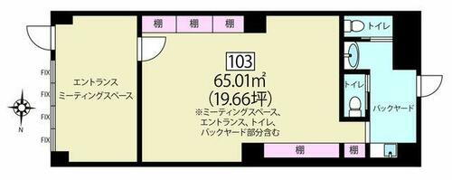 ドルミ第二御苑