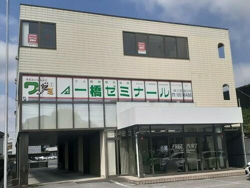 大森ビル