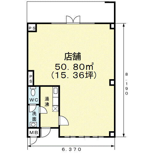 メイ・グリーン