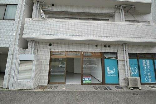 第５大津ビル