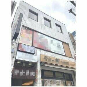 東京都千代田区西神田２丁目