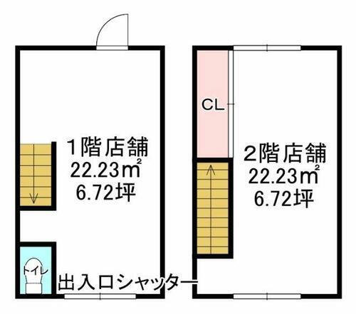 大阪府大阪市淀川区新高６丁目 神崎川駅 貸店舗（建物一部） 物件詳細