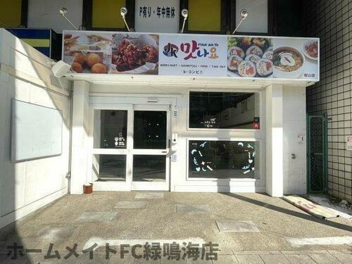貸店舗（建物一部） 愛知県名古屋市昭和区桜山町５丁目