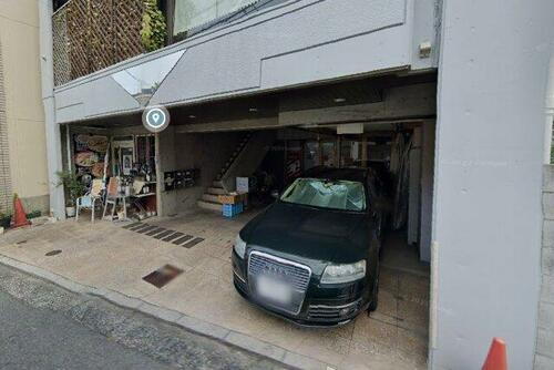 広島県広島市東区牛田早稲田１丁目