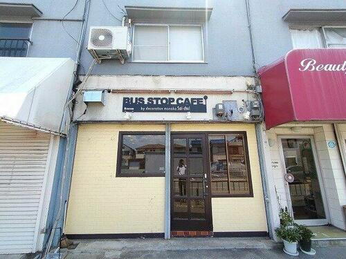 大阪府豊中市西泉丘１丁目