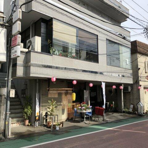 ことぶき庵