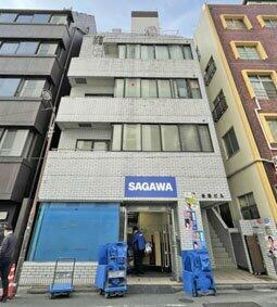 貸事務所 東京都千代田区平河町１丁目
