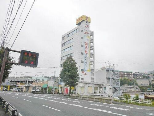福岡県北九州市八幡西区別当町