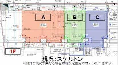 東京都調布市上石原２丁目 西調布駅 貸店舗・事務所 物件詳細