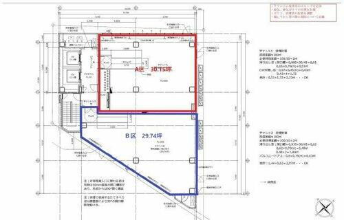 （仮称）有楽町２丁目ＰＪ