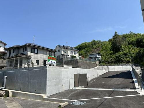 広島県東広島市八本松東２丁目