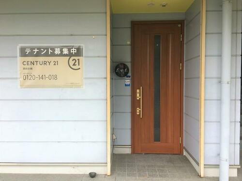 野村ビルパークサイド