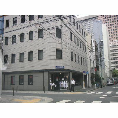 登栄西新橋ビル