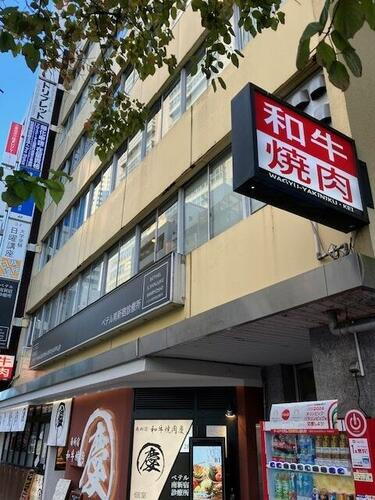 貸事務所 東京都渋谷区代々木２丁目