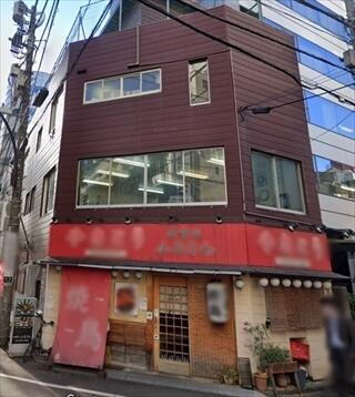 東京都新宿区新宿１丁目