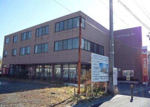 いわきビジネスセンタービル