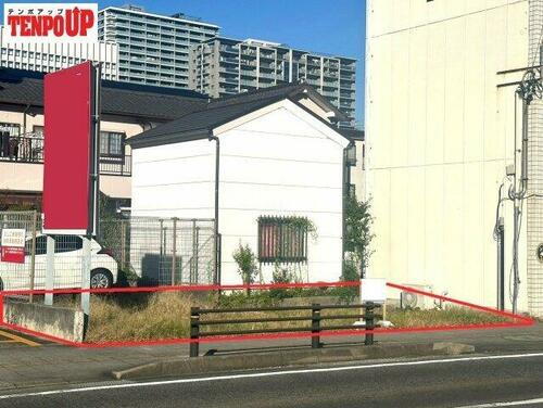 貸地 愛知県豊田市西町２丁目