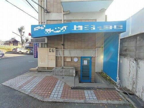 大阪府豊中市上新田１丁目