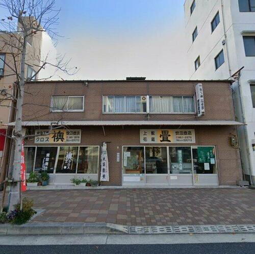 水道筋３丁目店舗戸建