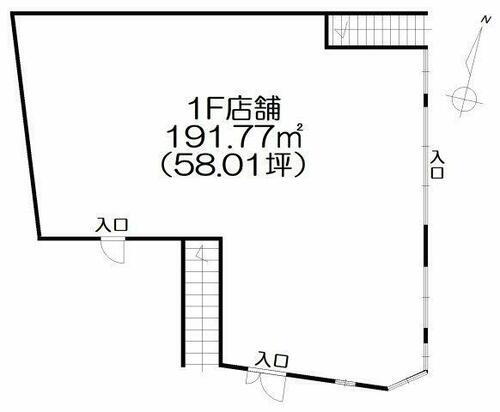 神奈川県小田原市鴨宮 鴨宮駅 貸店舗・事務所 物件詳細