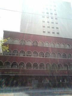 東京都豊島区西池袋５丁目