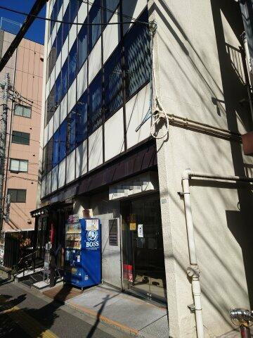 東京都文京区後楽２丁目