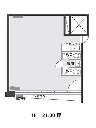 東京都港区赤坂１丁目 溜池山王駅 貸事務所 物件詳細