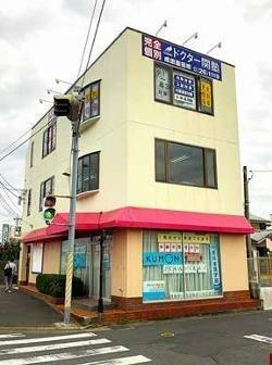 千葉県成田市飯田町