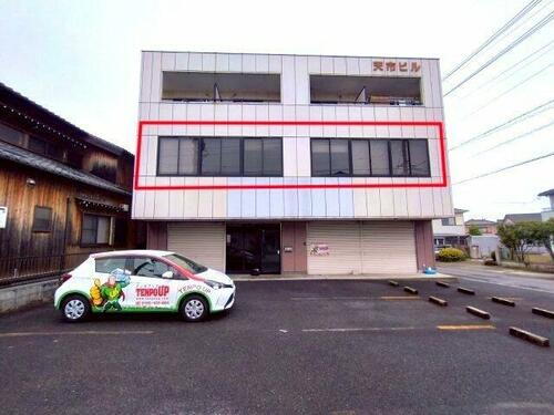 天王町　天市ビル