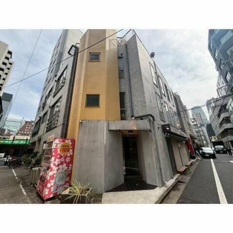 東京都港区西新橋２丁目