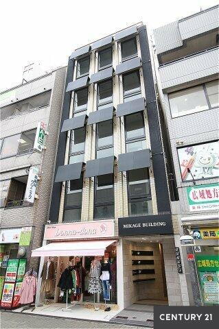 みかげビル