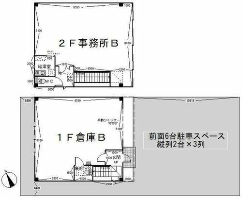 愛知県小牧市大字岩崎 小牧原駅 貸倉庫 物件詳細