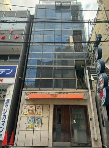 愛愛ビル