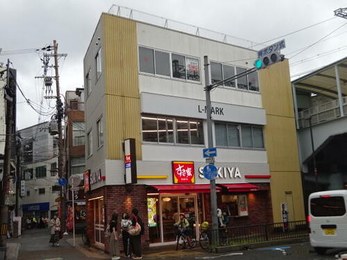 Ｎ，ｓ　Ｓｑｕａｒｅ