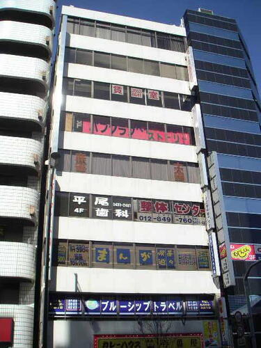 物件写真