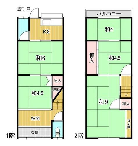 小倉町南浦貸倉庫