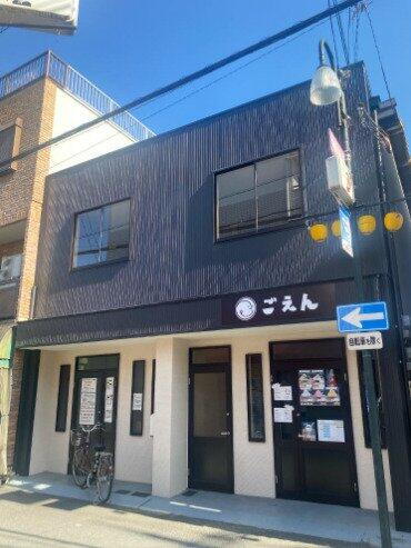 花園本町１丁目貸店舗