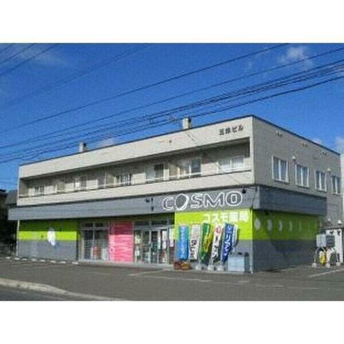 北海道札幌市東区北三十五条東２０丁目