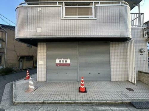 ヴィラアルタイル