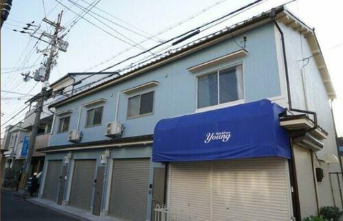 ＡＺＵＭＡ　ＢＡＳＥ