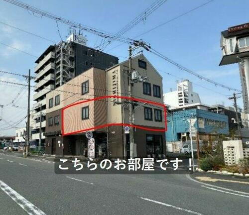 ツインコラムビル