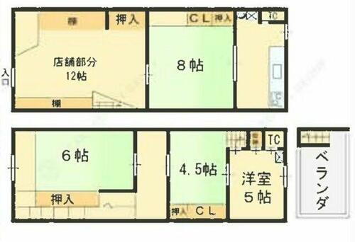 菱屋西店舗付住宅