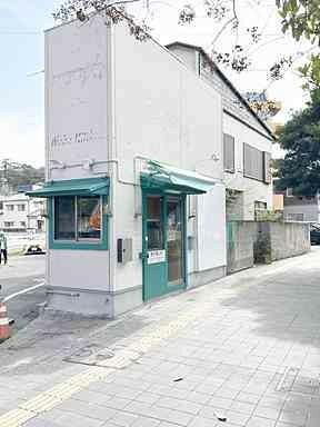 唐人町３丁目店舗