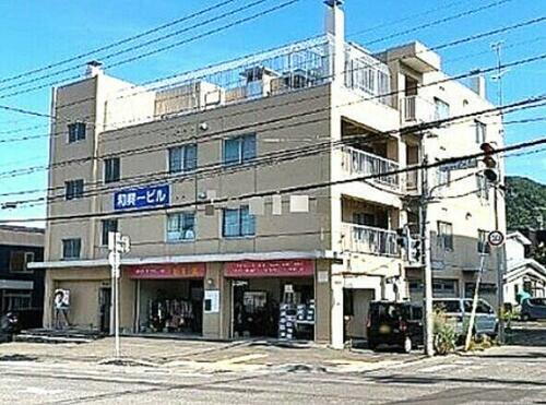 北海道札幌市西区平和二条７丁目