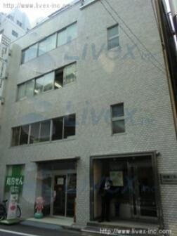 安岡