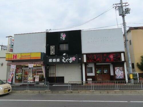 八田西町２丁店舗・事務所